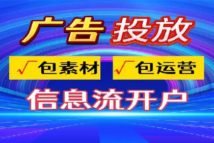 探索SEM代运营公司如何助力企业增长